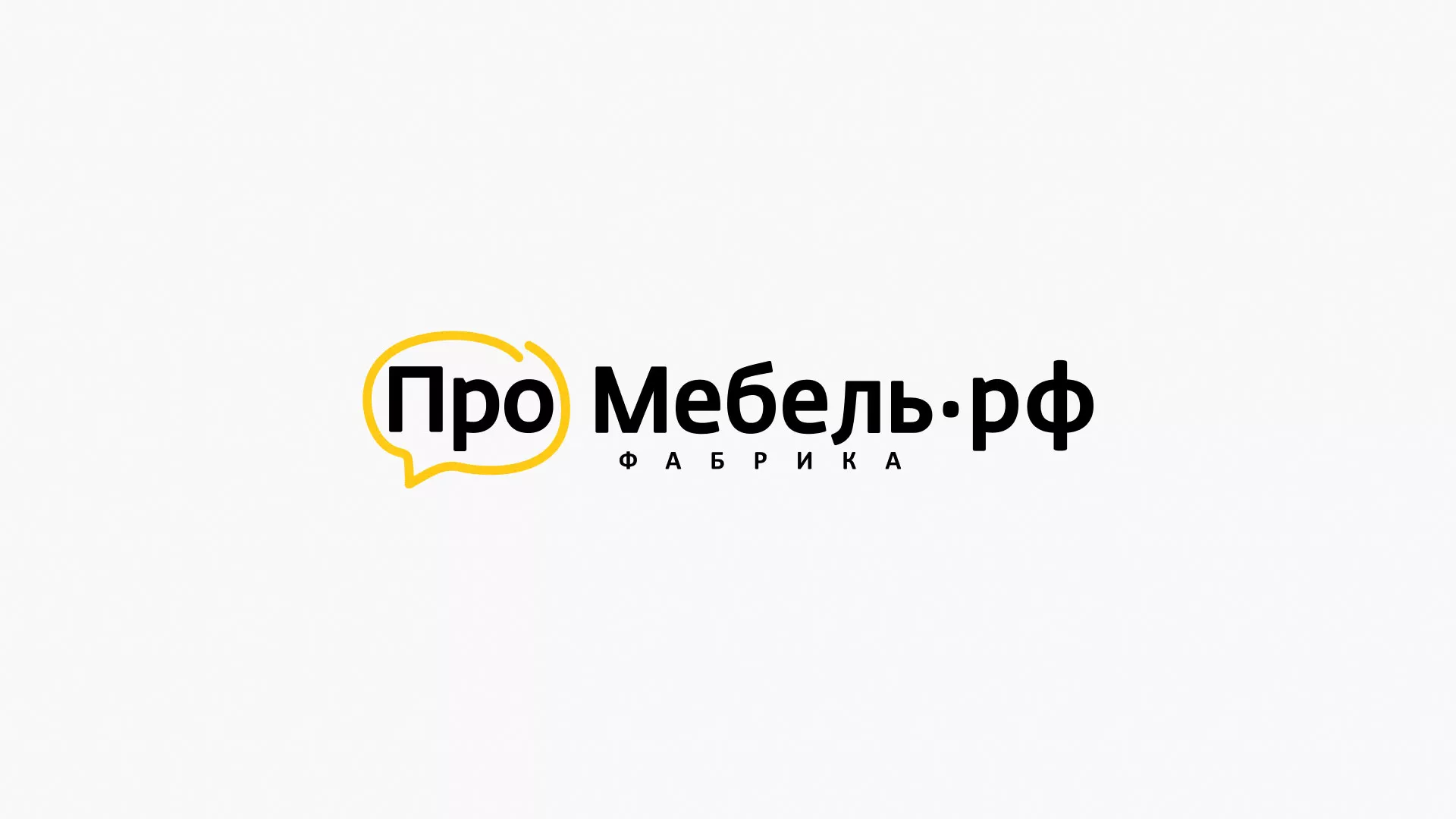 Разработка сайта для производства мебели «Про мебель» в Санкт-Петербурге